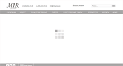 Desktop Screenshot of mir-group.su